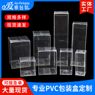 �F؛���l͸��PVC���ϰ��b����PET�ۺ�ppĥɰ�z����ߺ�