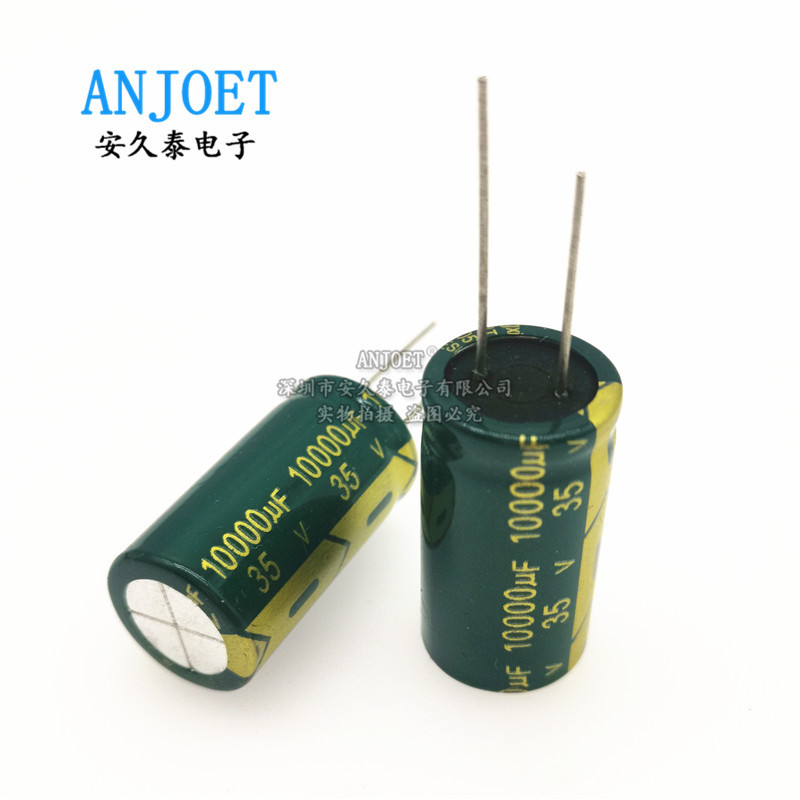 电解电容35V10000UF (2)_副本