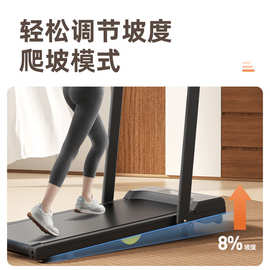 折叠电动跑步机家用小型1-2HP室内工仓
