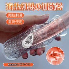 ȡ����녗d�ֺ��}�����w�C��������o呟���ο��͸���քӱ������l