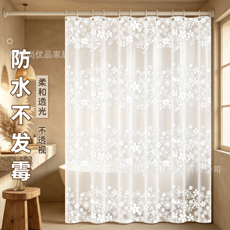 Bathroom Shower Curtain, Waterproof and Mold-Resistant, Bathroom Hanging Curtain for Dry and Wet Separation, Partition Door Curtain, No-Drill Rod Set