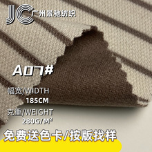 280gײɫ�l�y�½q���� �H�w������ů�i��ɫ���pɫ�r�д��������