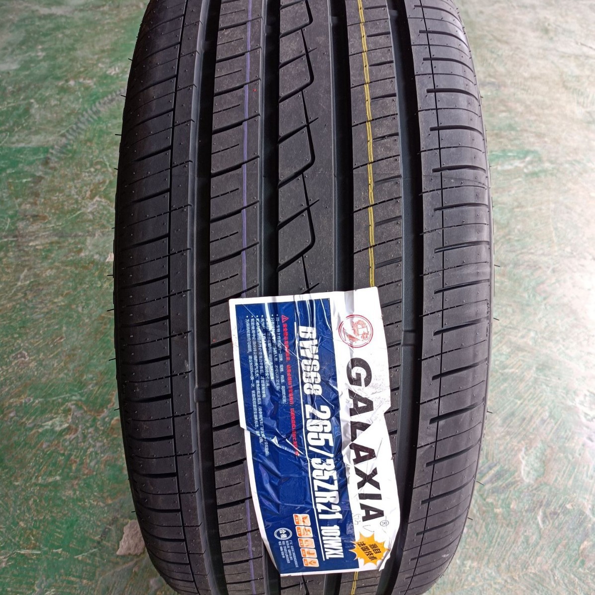 汽车轮胎 265/35R21 265 35ZR21适配原装原厂保时捷 Taycan