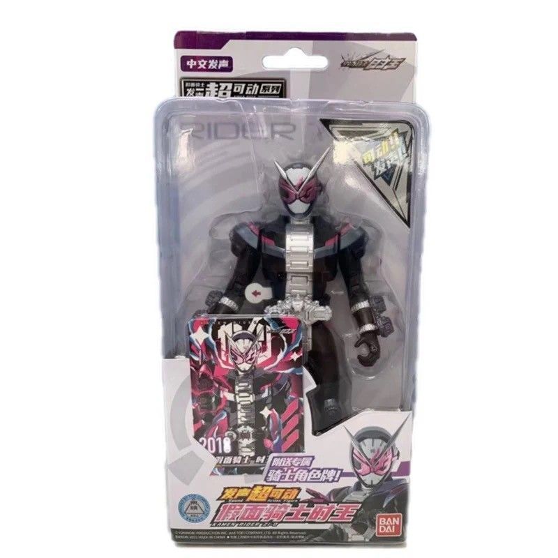 本物のバンダイ仮面ライダーサウンドスーパーマーベラスアクションフィギュア仮面ライダーゲイツタイムキングソードリーヴィスモデル|undefined