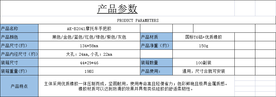 3cb3a0b43ac7fcc3295e73db4cc4a0