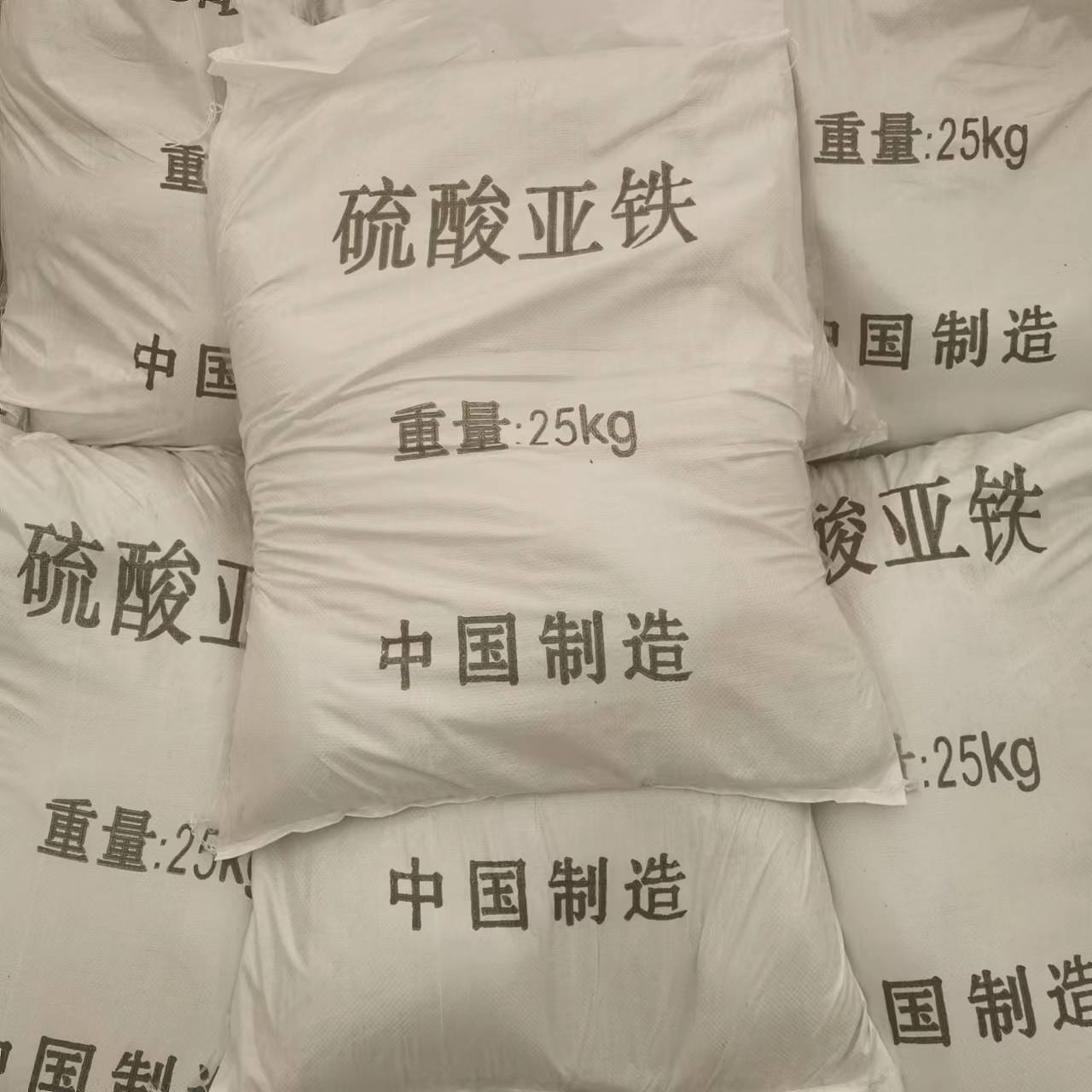 O1CN01WFT3ov2Ao5vFqhYJH_!!2212