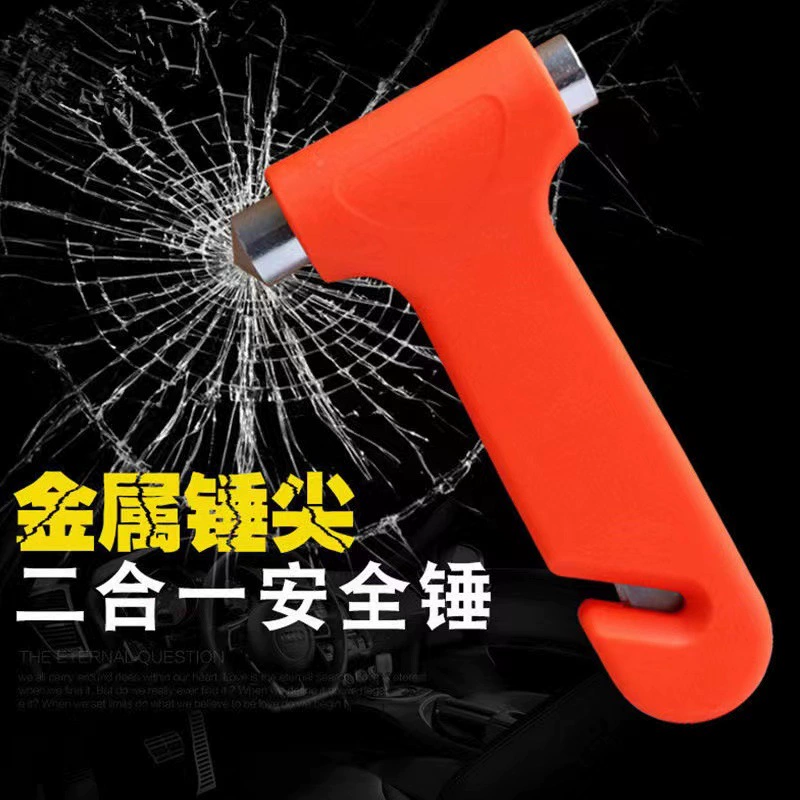 Автомобильный защитный молоток два-в-одном Автомобильный аварийный молоток стеклоподъемник Автомобильный аварийный Многофункциональный артефакт самооборона спасательный молоток