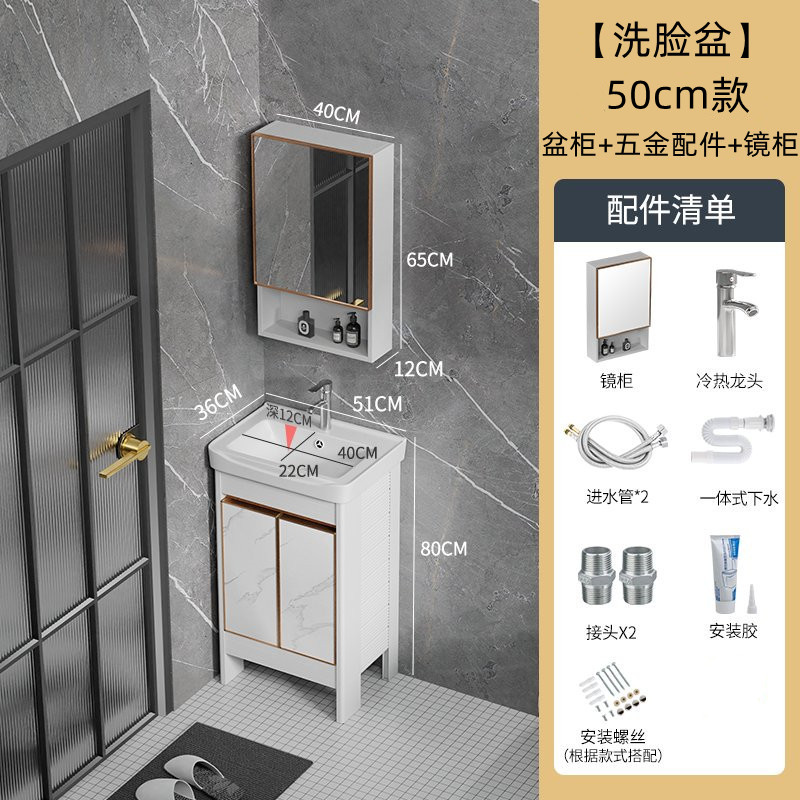 Balcón de aluminio espacio de lavado armario de baño de piso combinación de lavado de manos y lavado piscina de lavandería lavabo con ranura integrada de Tabla de lavar