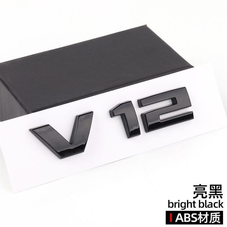 Suitable for the new BMW 7 Series V12, this includes the V12 side emblem, the V12 car logo, the M760LI rear badge, and the engine displacement sticker, all for modification purposes