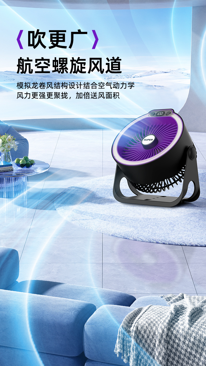 详情-黑色_07.jpg