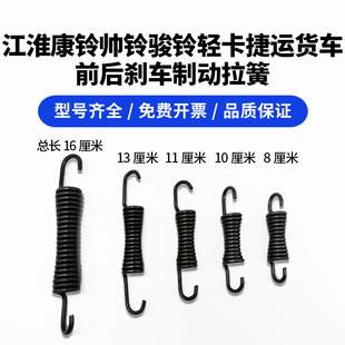 ������⏎���E��p�����\؛܇�x܇���F����ǰ��x܇�Ƅ�����