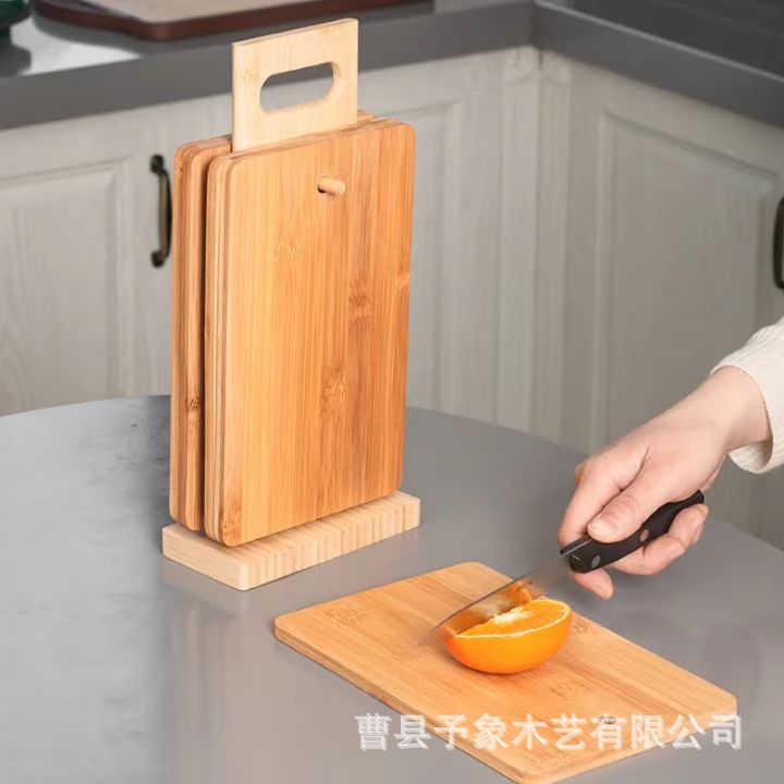 竹制双面可用砧板家用厨房可挂式切菜板套装竹木肉块蔬菜板