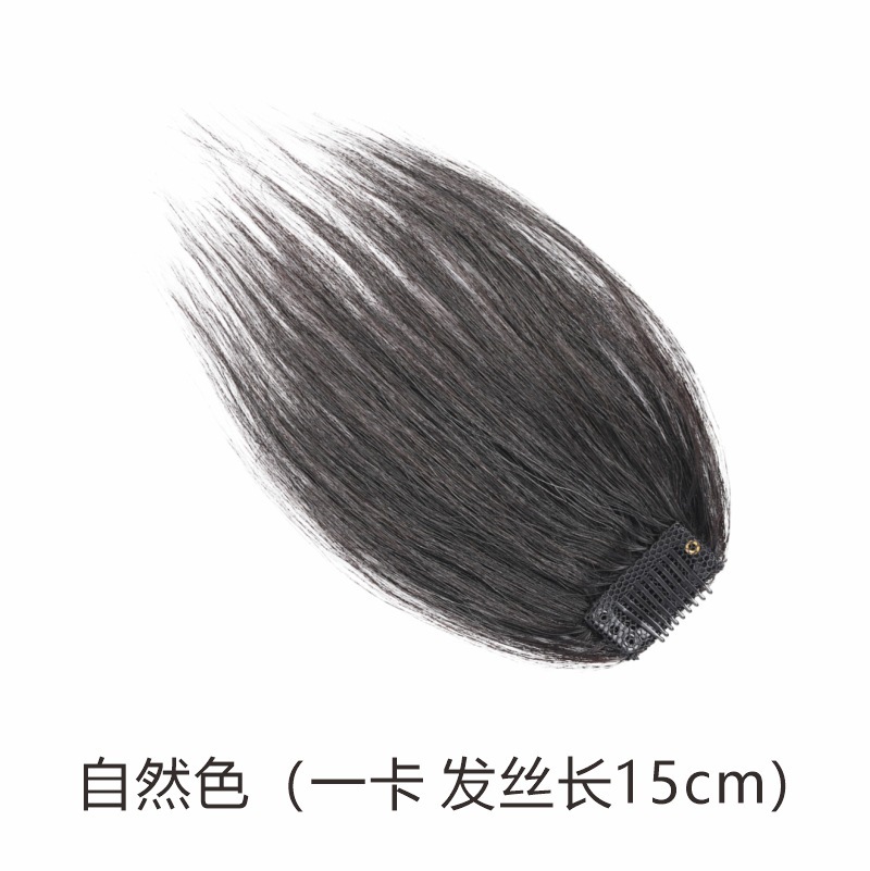 완전 손으로 짠 리얼 헤어(카드당 15cm) 내추럴 컬러