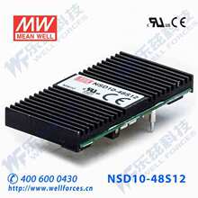 NSD10-48S12 10W 22~72V ���� 12V��ѹ�����γDC-DC�任��Դ