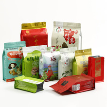 真空食品包装袋零食干果密封袋塑料pe自立自封袋茶叶咖啡复合袋