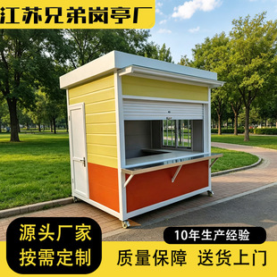 ��؛ͤ�̈����^���@��䁵�䁲�Ʊͤ�����Ƅӄ������uͤ