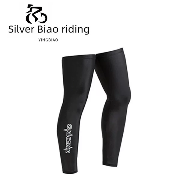 Cycling Leg Cover Sunscreen Leg Protection Outdoor Sports Mountain Climbing Fishing Long High Elastic Leg Cover Bicycle Equipment