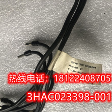 ���I�C���˿��ƙ���|��3HAC023398-001��ԃ�r��׼��