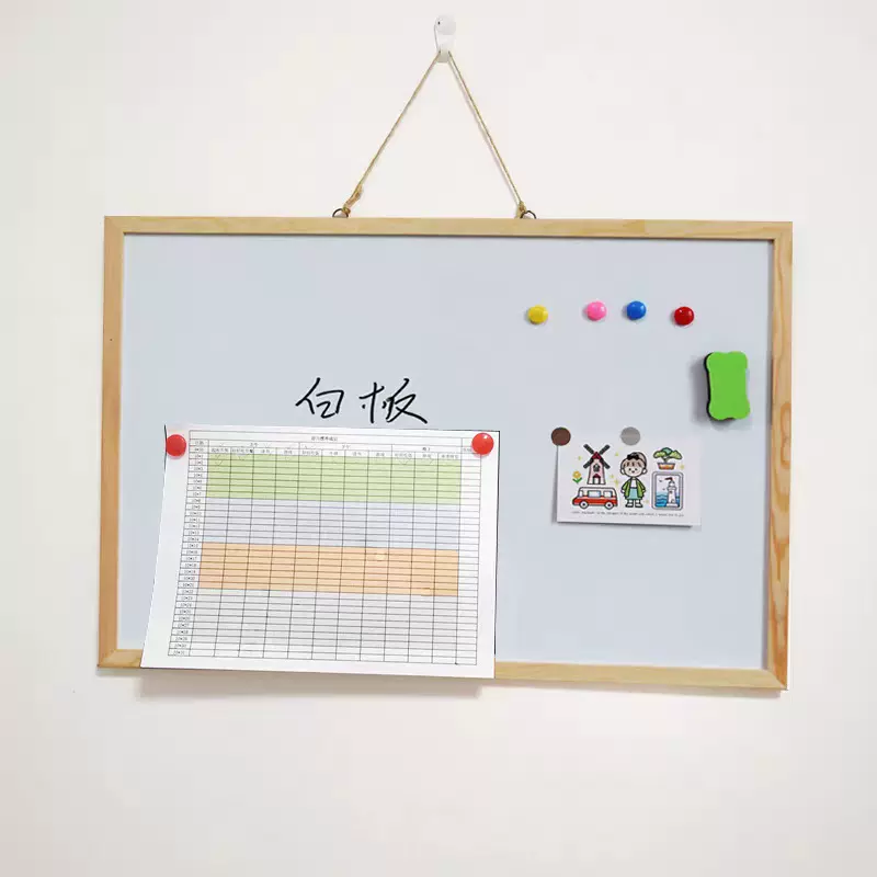 木框磁性白板挂式单面黑板办公家用儿童涂鸦绘画展示板