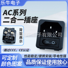 ȫ�~acƷ�ֲ����Դ���� ����һ���_�P���忨�ۿ�ʽ����10a250v