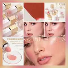 Exclusively for cross-border liquid blush, moisturizing, soft focus, whitening, rouge, transparent and easy to color, nude makeup, natural makeup