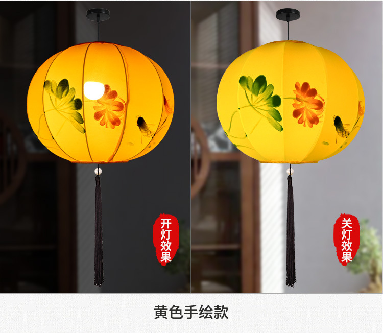 详情7