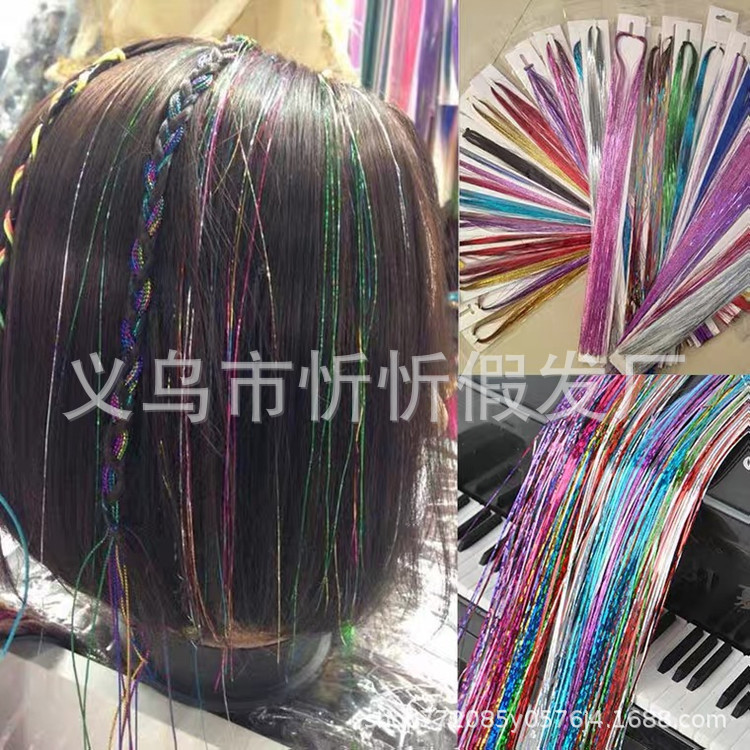 Europe and the United States Mexico explosions wholesale colorful gold hair piece 120cm 22 Color Laser gold shiny hair piece