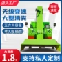 四轮马力自动清理粪车