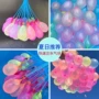 泼水灌水代发孩子气球
