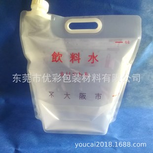 6L����Ұ�I��yˮ��6KG�����\�Ӄ�ˮ���T�е�ɽ�ۯBˮ��Ұ��¶�I
