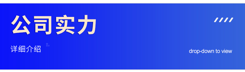 O1CN01O6h7hK1O1SNM39j3Q_!!2081