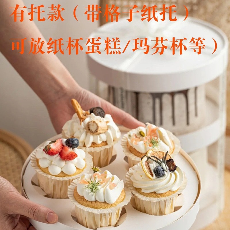 Caja de pastel de taza de cumpleaños redonda caja de embalaje de pastel de papel transparente de doble capa flores caja de embalaje de postre de pastelería