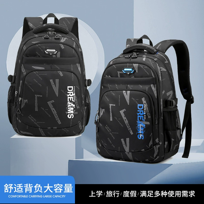 Capacious school bag lightweight, backpack, for secondary school, spine protection
