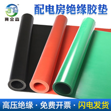 ���z�|�^���z���z�|��늷�10kv����Ҍ�����ĥ�p��߉��^���|�zƤ