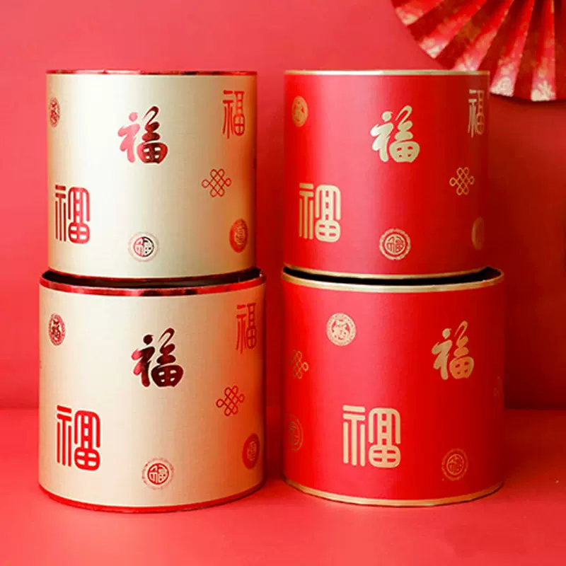 批发新年年宵金边福桶元宵金色抱抱桶鲜花圆桶中国风花店插花福桶