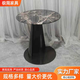 轻奢客厅沙发边几奶茶店咖啡厅小圆桌售楼处接待休闲洽谈桌