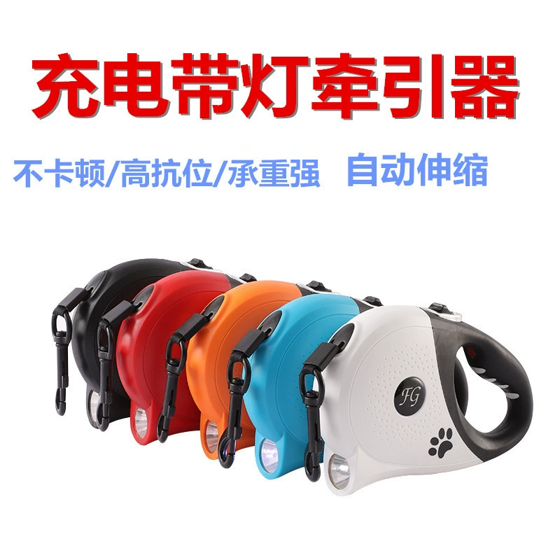 Домашние животные тяги USB зарядка с лампой тяги большой собаки автоматический телескопический тягач собачья цепь собачья прогулка веревка
