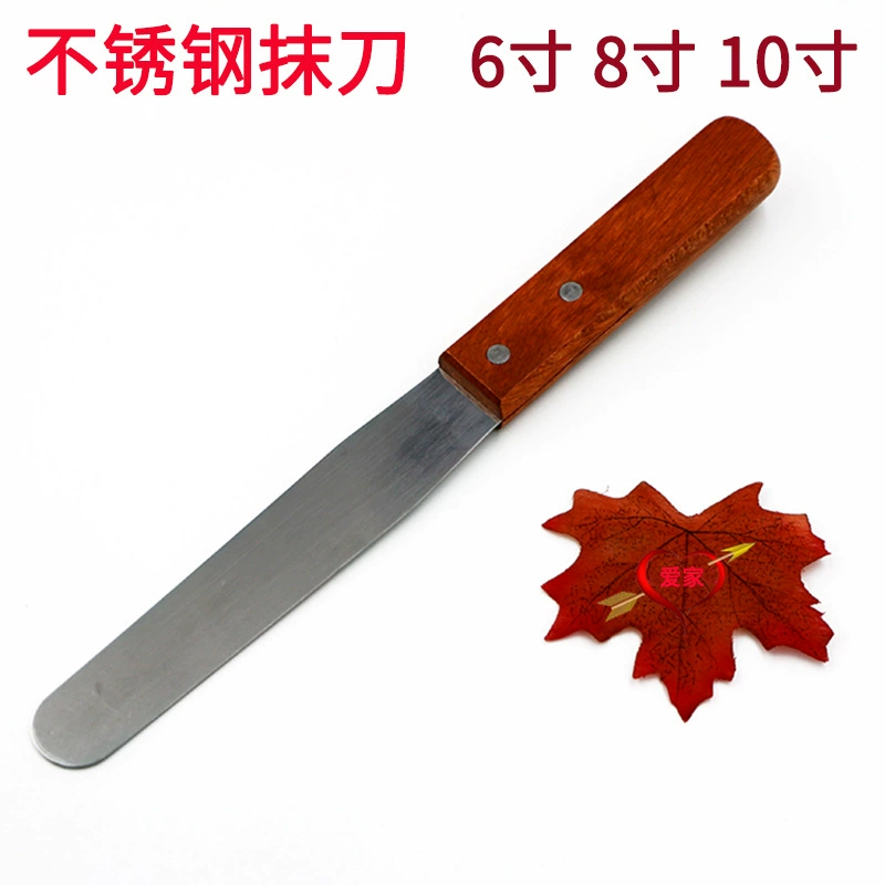 Прямой 6 дюймов 8 дюймов 10 дюймов деревянная ручка прямой шпатель поцелуи изогнутый шпатель для торта нож для выпечки из нержавеющей стали нож для крема