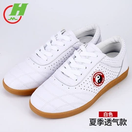 综合训练鞋;其它运动鞋;武术服