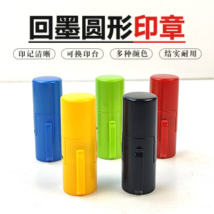 ��īӡ�²���С�A�����������D���������ϙE�A���t�G���������]