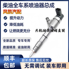 �߉���܉����늇������� �������ć��� ؛܇�p����܇Ƥ���ؿ��L��