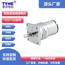 12v 24vֱ΢͜p늙CŤ늄әC528СR_X݆늙C