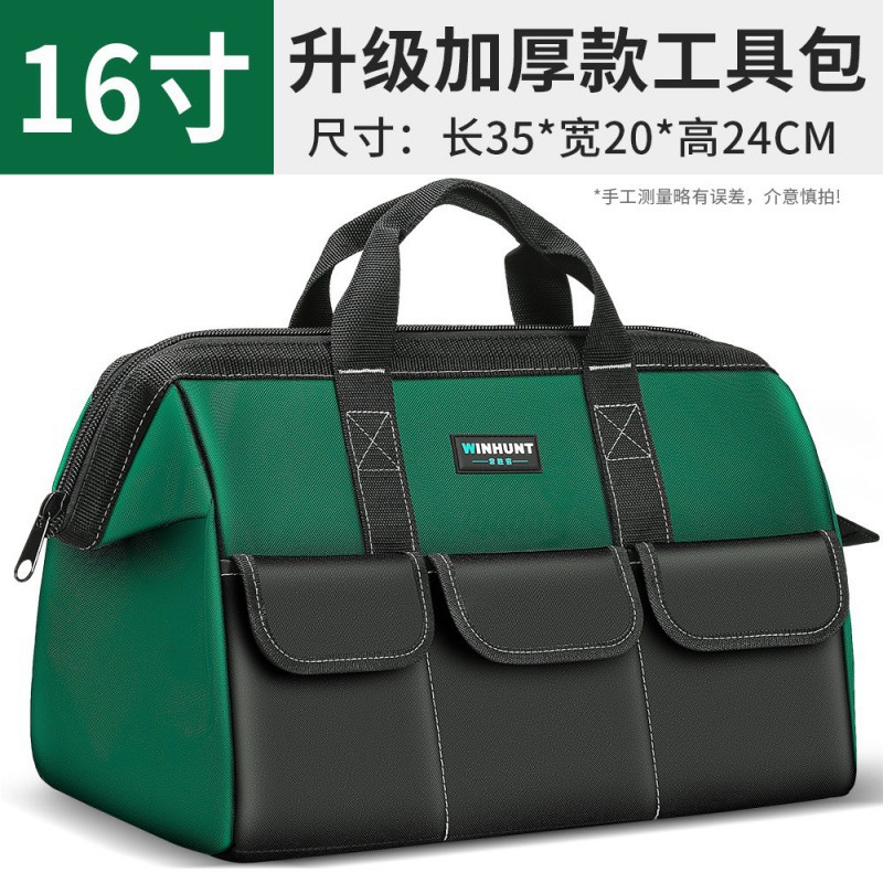 O1CN01XguZjS2AmiwQ9JRpo_!!2218427898246-