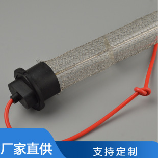 Plasma lamp ozone waste gas treatment oil fume purification photo-oxygen photolysis catalytic deodorization 60W electronic ballast