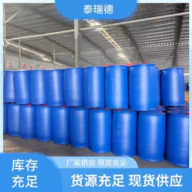 分析试剂;酯;其他生物化工