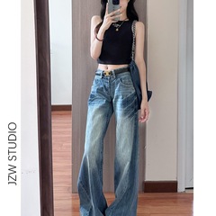李李3.0美式复古慵懒感水洗褶皱牛仔裤女2025夏季新款低腰显瘦