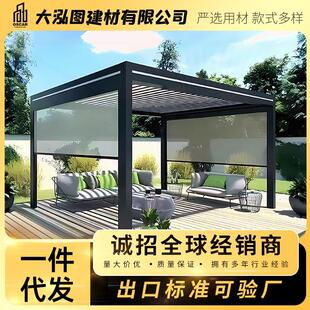 �X�Ͻ�W�t���겻��ɫ��Ļ���~��ͤ�������ͥԺ���Ҷ������eͤ