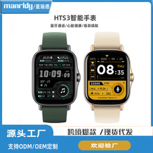 羳s8ֱ1.83๦{ͨԒSmartwatch֭h