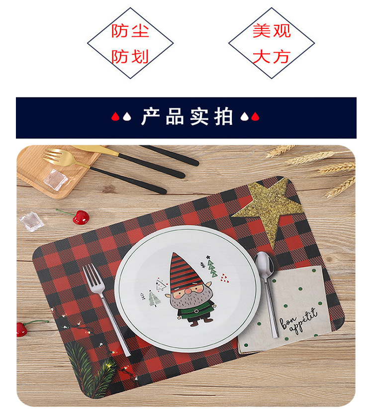 餐垫海报图_07.jpg