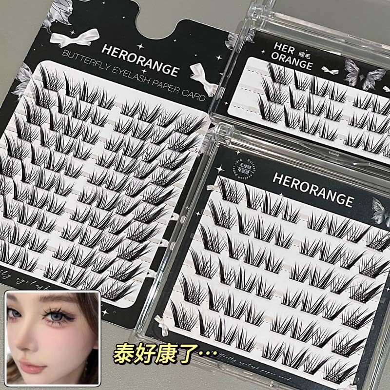 HERORANGE宝贝妲己上睫毛狐系自然斜飞单簇分段式嫁接免胶假睫毛|undefined